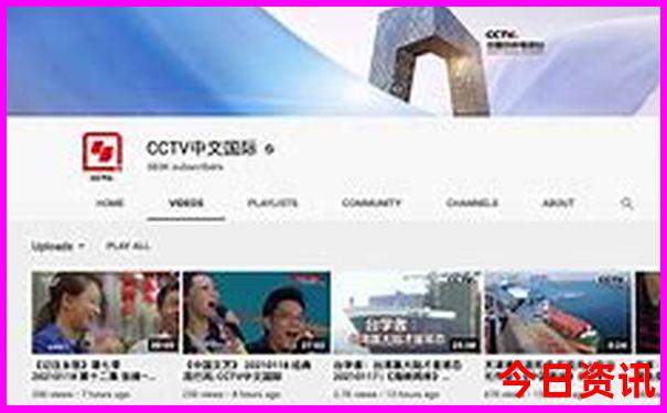 北京亲子游玩好去处