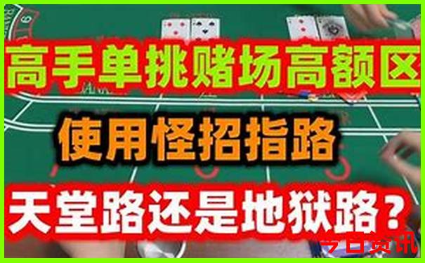 8月带孩子适合去哪里旅游